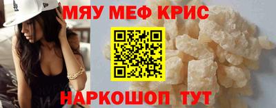 эйфоретик Бузулук