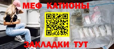 эйфоретик Бузулук