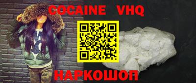 ECSTASY Бугуруслан