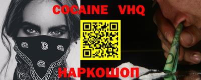 дживик Будённовск