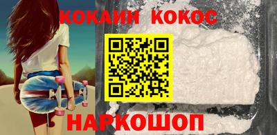 дживик Будённовск