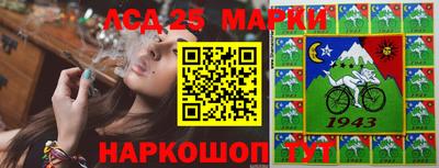 эйфоретик Бузулук
