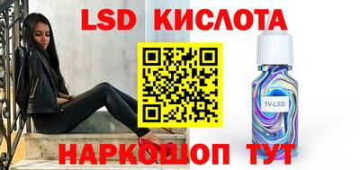 дживик Будённовск