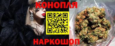 эйфоретик Бузулук
