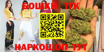 дживик Будённовск