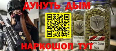 дживик Будённовск