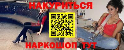 дживик Будённовск