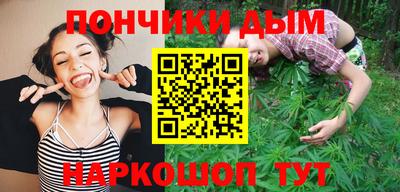 ECSTASY Бугуруслан