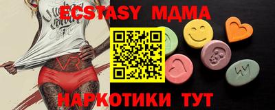 дживик Будённовск