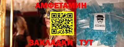 ECSTASY Бугуруслан