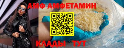 ECSTASY Бугуруслан
