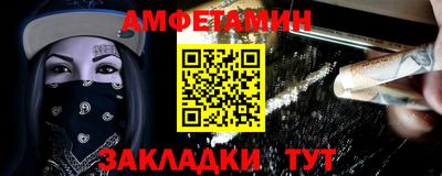 дживик Будённовск