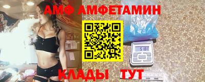 дживик Будённовск