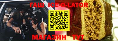эйфоретик Бузулук