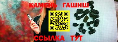 ECSTASY Бугуруслан