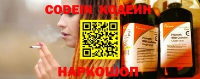 ECSTASY Бугуруслан