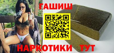 эйфоретик Бузулук