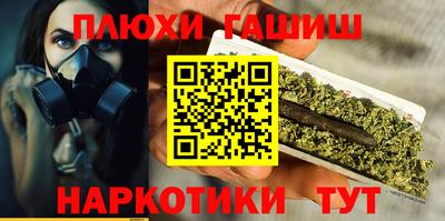 ECSTASY Бугуруслан