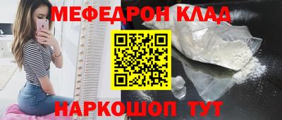 экстази Свободный