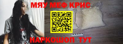 дживик Будённовск
